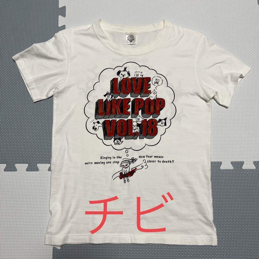 Amazon.co.jp: aiko LLP18 ツアーTシャツ チビサイズ タオル 2点セット